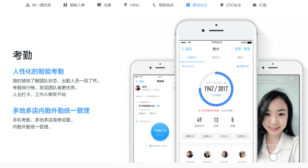 f:id:daotian105:20180530171102p:plain