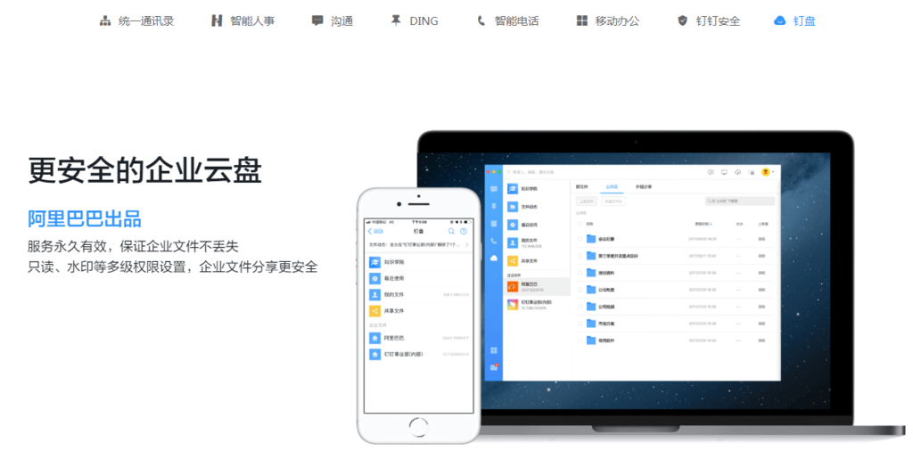 f:id:daotian105:20180530171303p:plain
