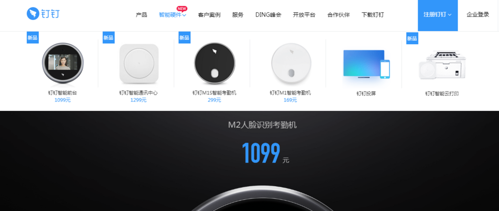 f:id:daotian105:20180530171754p:plain