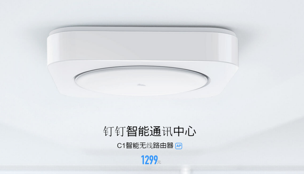 f:id:daotian105:20180530172712p:plain