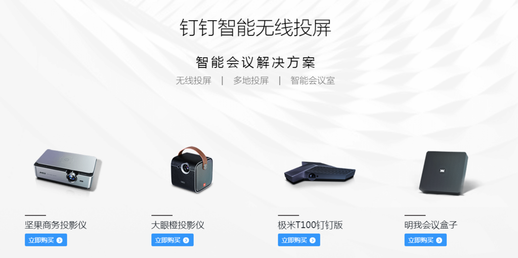 f:id:daotian105:20180530173256p:plain