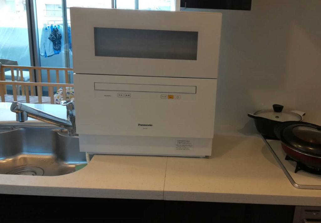 f:id:daotian105:20180712081058p:plain