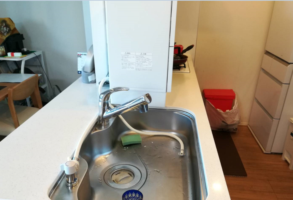 f:id:daotian105:20180712081906p:plain