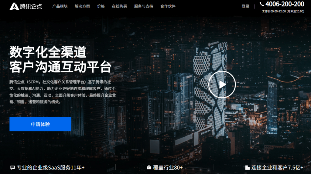 f:id:daotian105:20180730154659p:plain f:id:daotian105:20180730154659p:plain