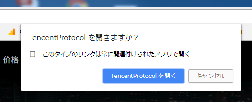 f:id:daotian105:20180731104033p:plain f:id:daotian105:20180731104033p:plain