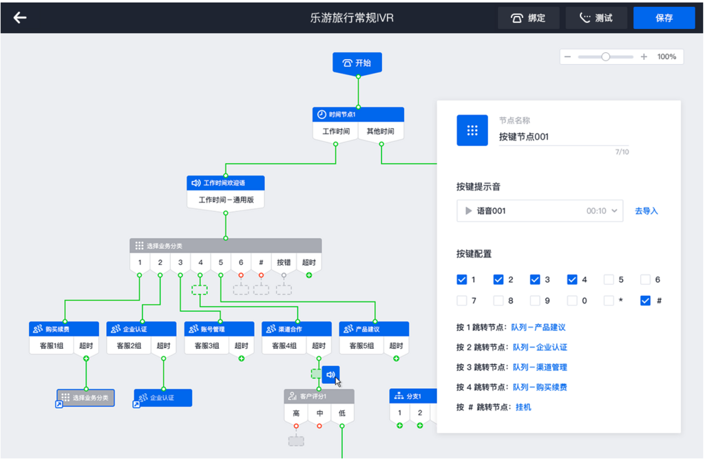 f:id:daotian105:20180815140713p:plain f:id:daotian105:20180815140713p:plain