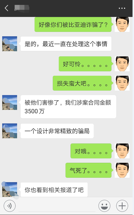 f:id:daotian105:20180914192610p:plain f:id:daotian105:20180914192610p:plain