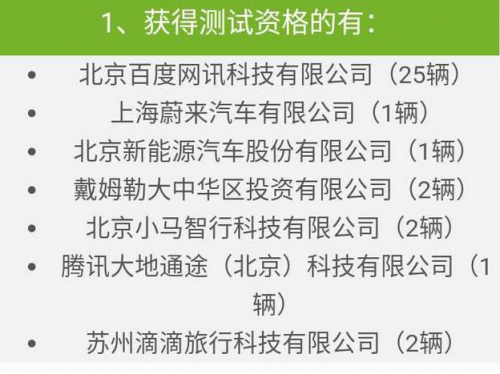 f:id:daotian105:20180926095931p:plain