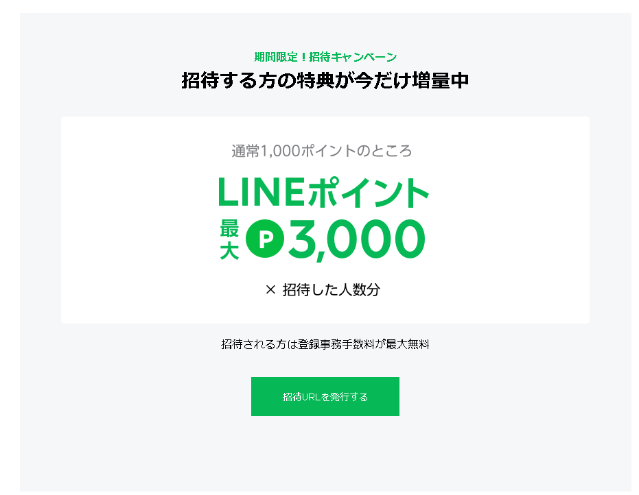 f:id:daotian105:20181115083221p:plain f:id:daotian105:20181115083221p:plain