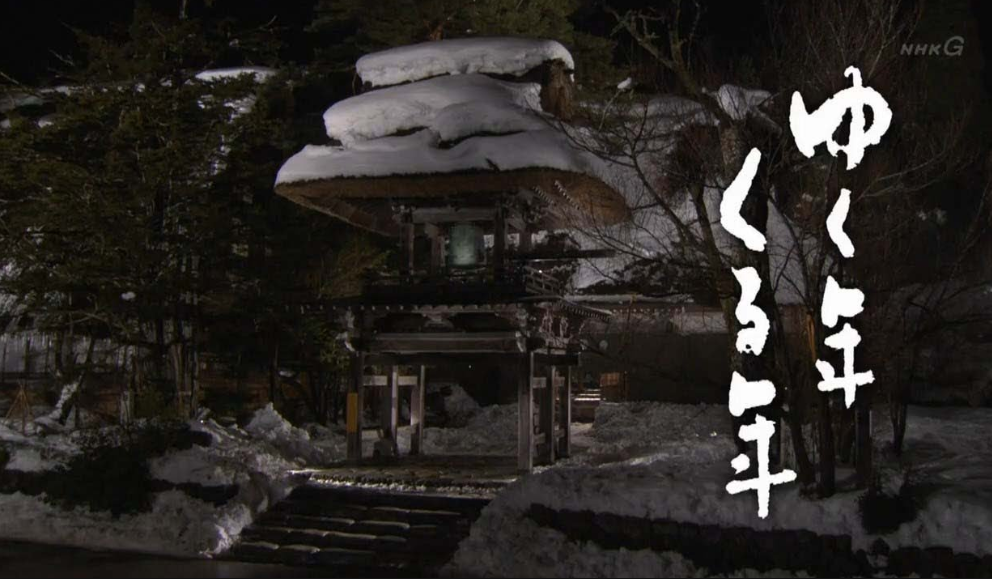 f:id:daotian105:20181226184806p:plain f:id:daotian105:20181226184806p:plain