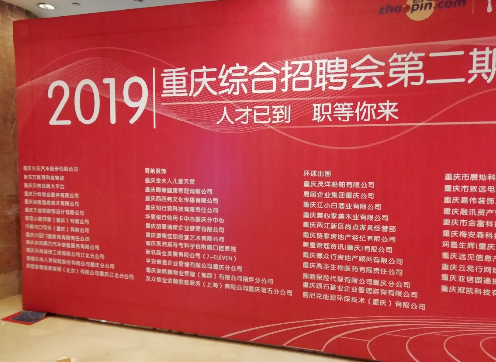 f:id:daotian105:20190318141836p:plain f:id:daotian105:20190318141836p:plain