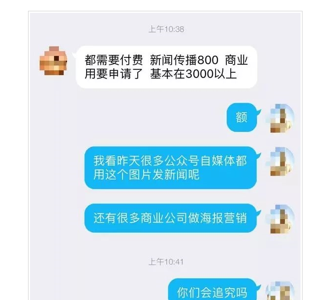 f:id:daotian105:20190412174241p:plain f:id:daotian105:20190412174241p:plain