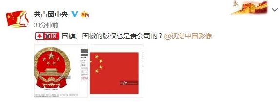 f:id:daotian105:20190412174418p:plain f:id:daotian105:20190412174418p:plain