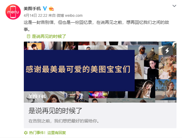 f:id:daotian105:20190415170854p:plain