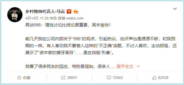 f:id:daotian105:20190416105836p:plain