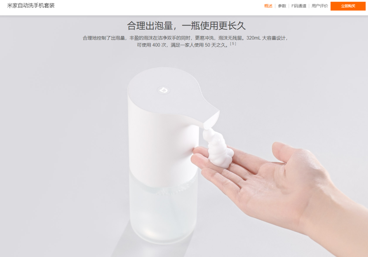 f:id:daotian105:20190418131948p:plain