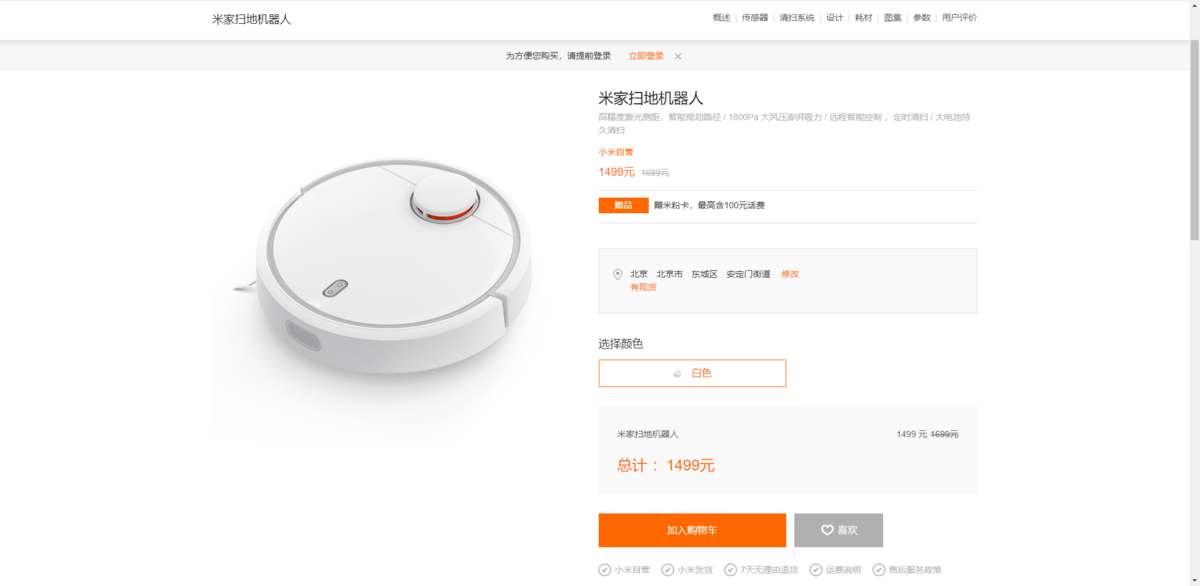 f:id:daotian105:20190418132139p:plain