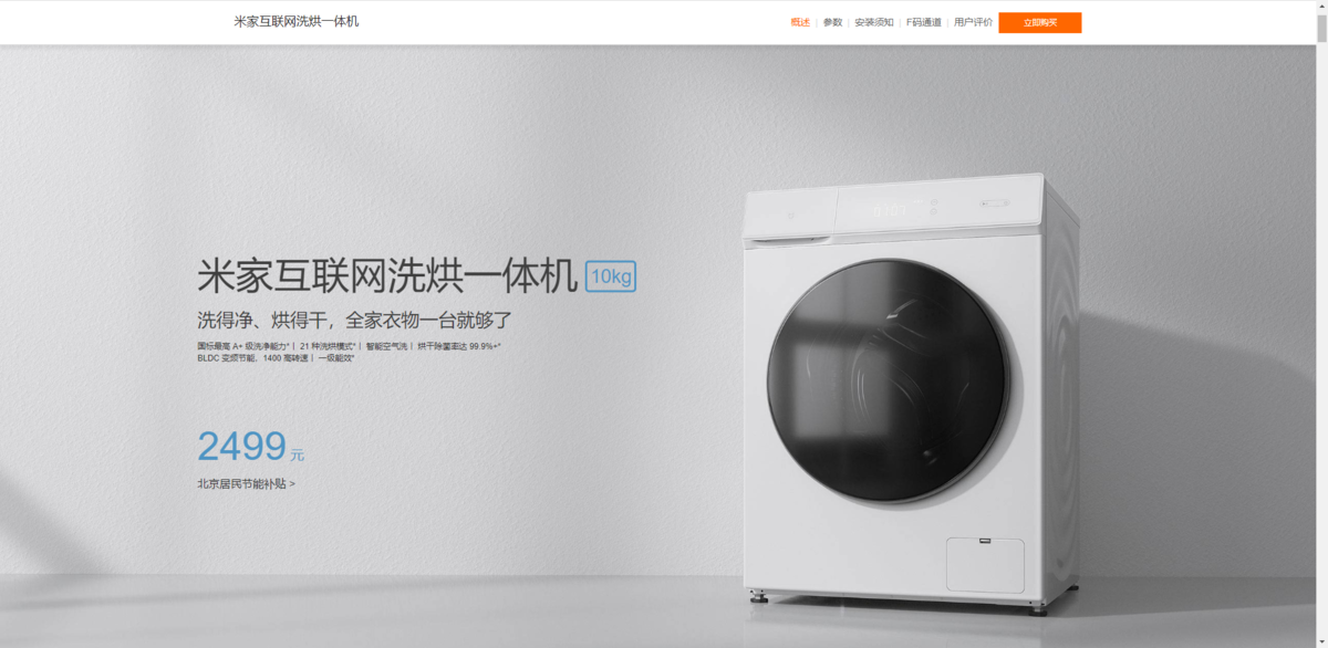 f:id:daotian105:20190418132155p:plain