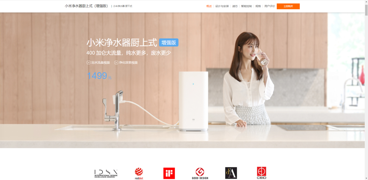 f:id:daotian105:20190418132219p:plain