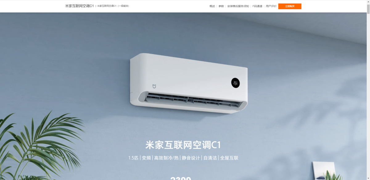 f:id:daotian105:20190418132352p:plain