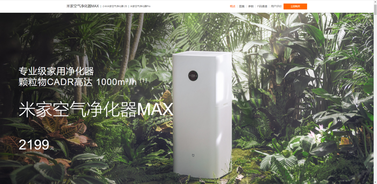 f:id:daotian105:20190418132457p:plain