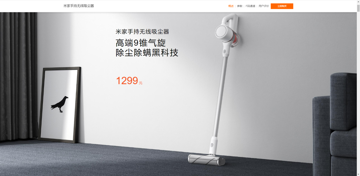 f:id:daotian105:20190418132703p:plain