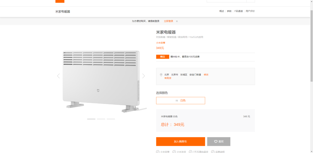 f:id:daotian105:20190418134605p:plain