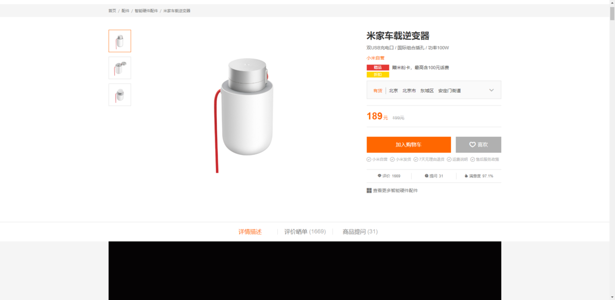 f:id:daotian105:20190418135312p:plain