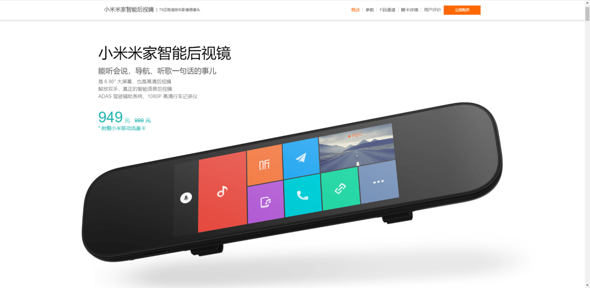 f:id:daotian105:20190418135343p:plain