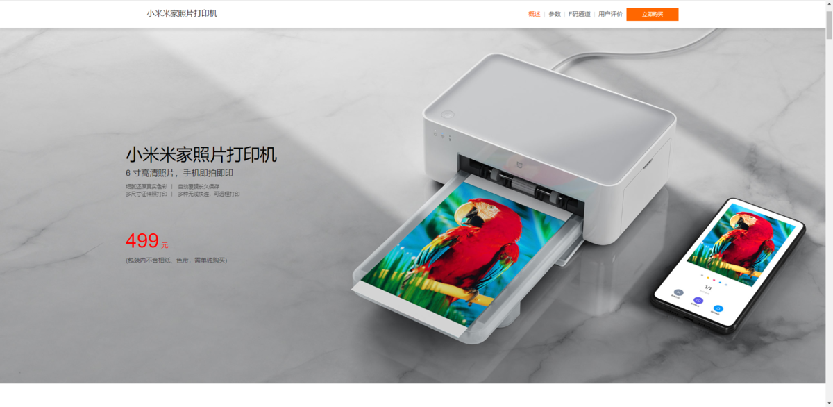 f:id:daotian105:20190418135453p:plain