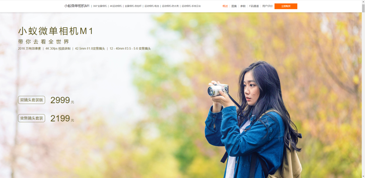 f:id:daotian105:20190418135534p:plain