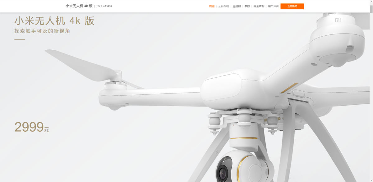 f:id:daotian105:20190418135636p:plain