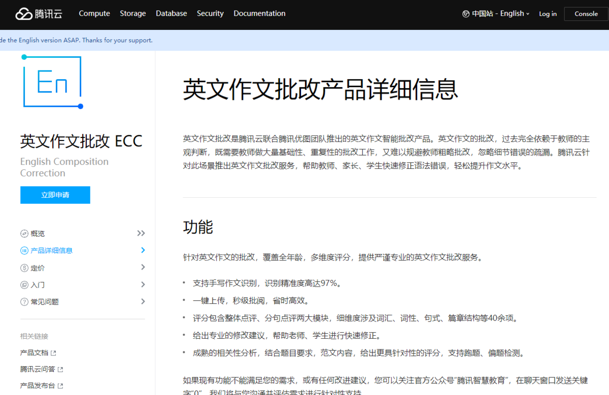 f:id:daotian105:20190419144208p:plain