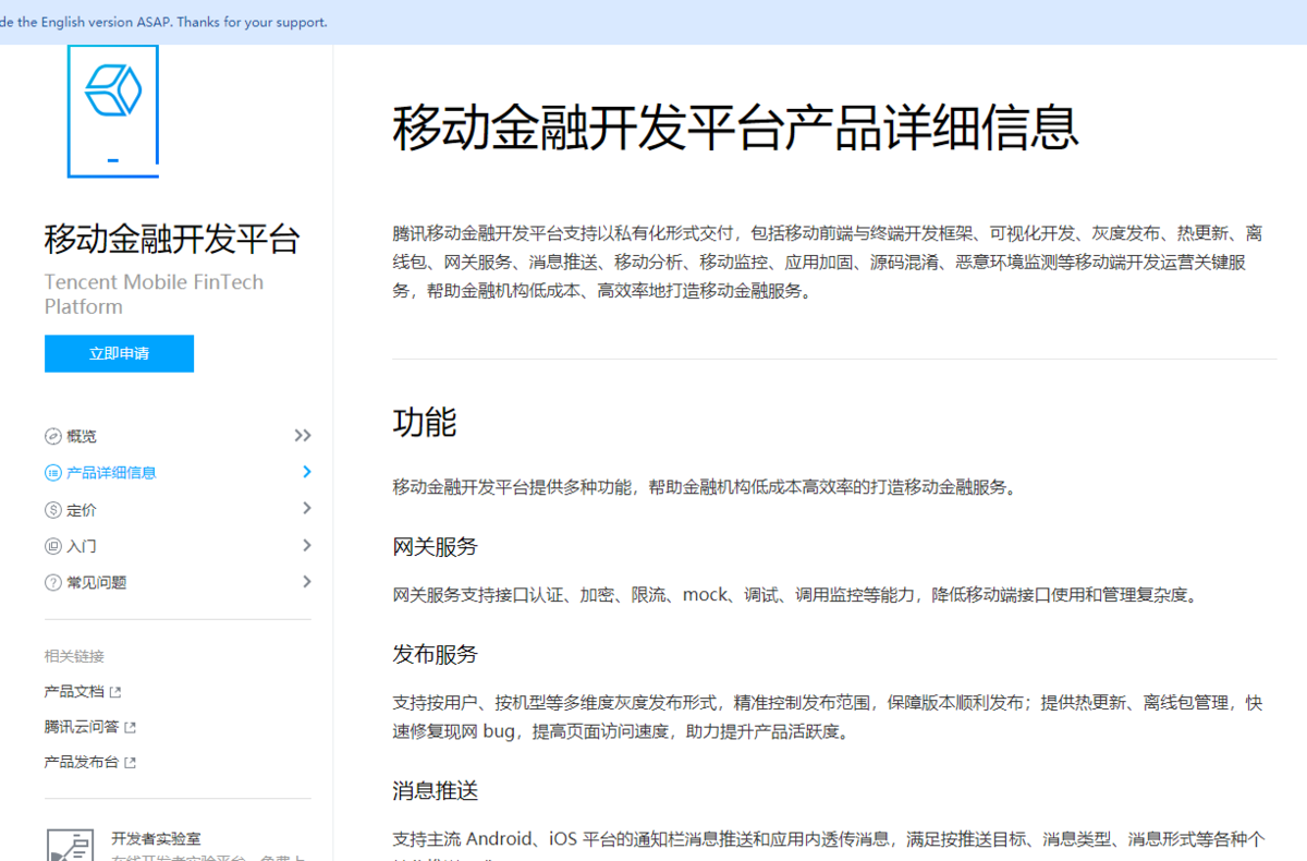 f:id:daotian105:20190419144547p:plain