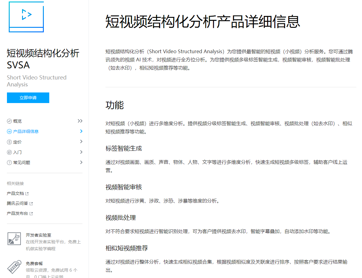 f:id:daotian105:20190419153611p:plain