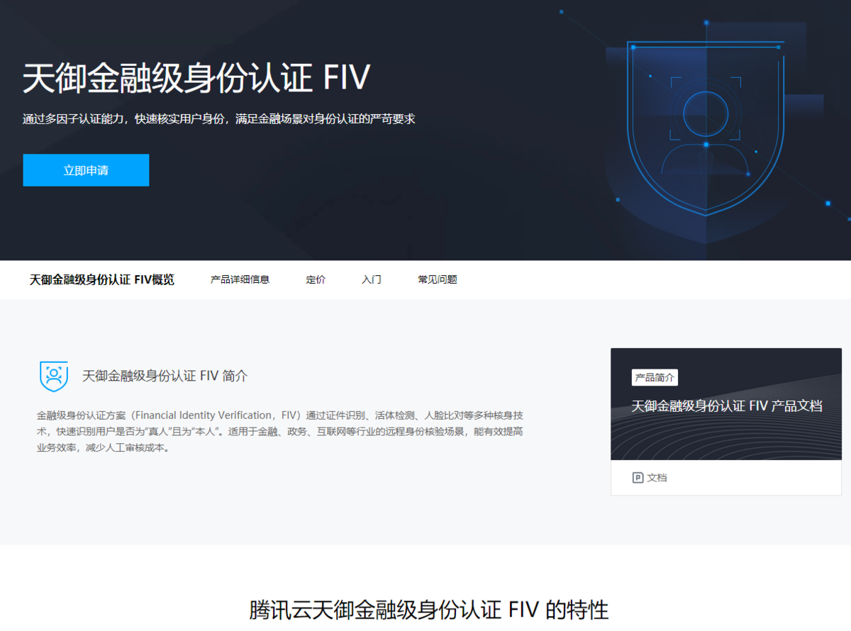 f:id:daotian105:20190419154454p:plain