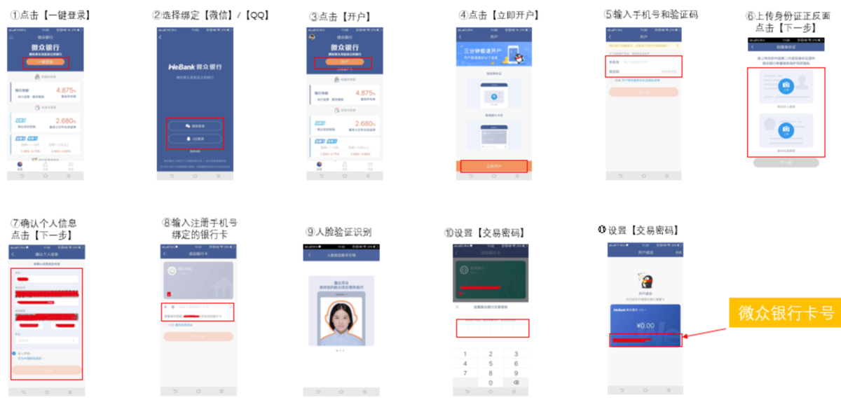 f:id:daotian105:20190419163212p:plain