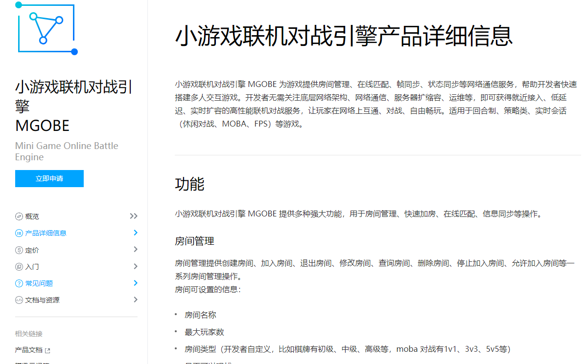 f:id:daotian105:20190419163403p:plain