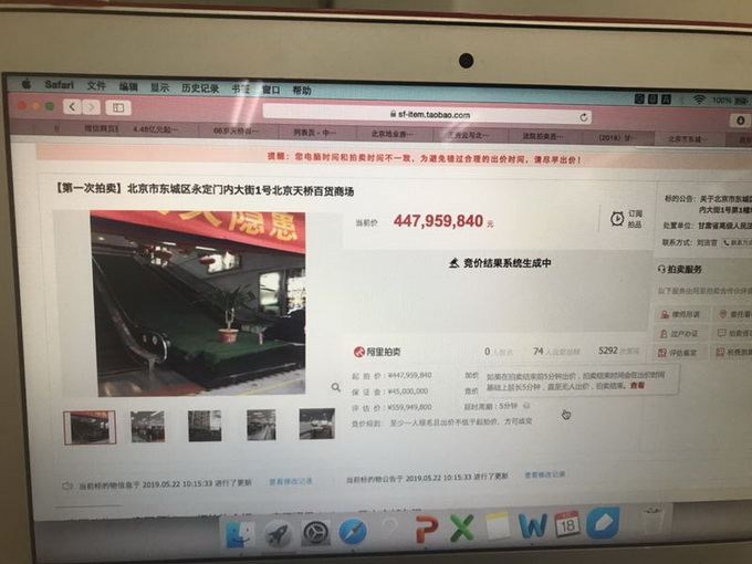 f:id:daotian105:20190621155738p:plain