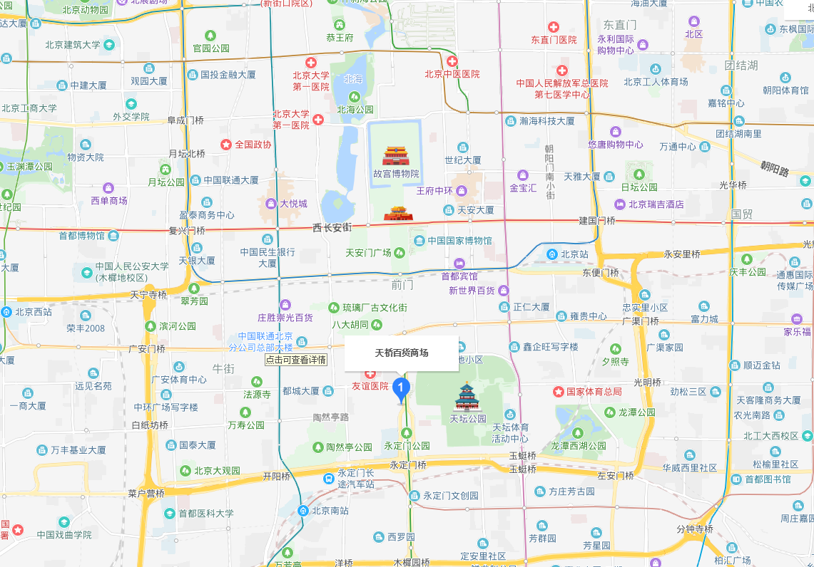 f:id:daotian105:20190621155925p:plain