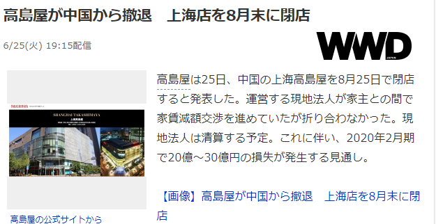 f:id:daotian105:20190626091115p:plain f:id:daotian105:20190626091115p:plain