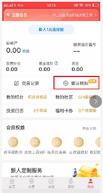 f:id:daotian105:20190820185242p:plain