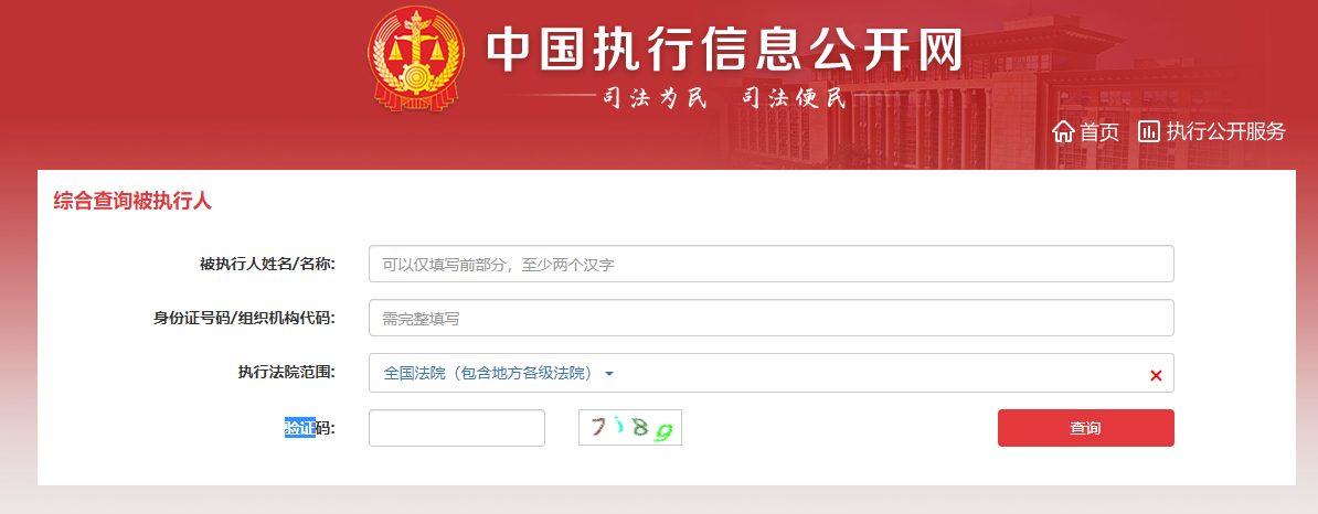 f:id:daotian105:20190820194522p:plain