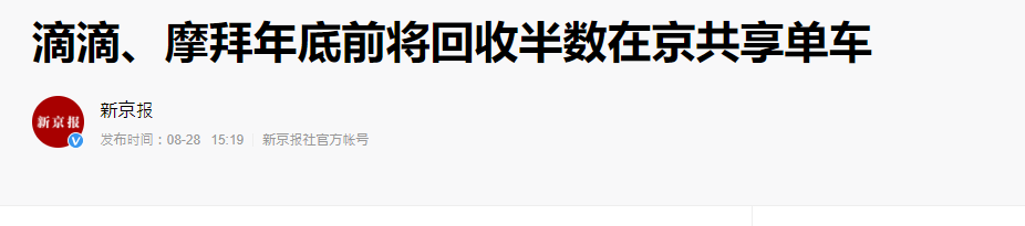 f:id:daotian105:20190828194710p:plain f:id:daotian105:20190828194710p:plain