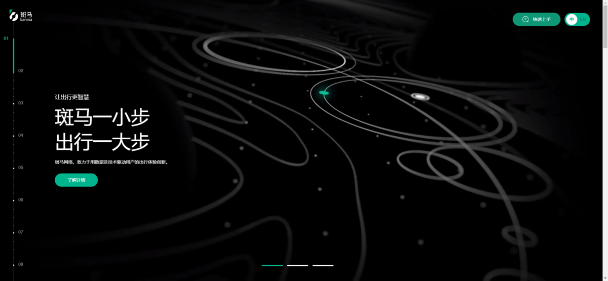 f:id:daotian105:20190829115037p:plain