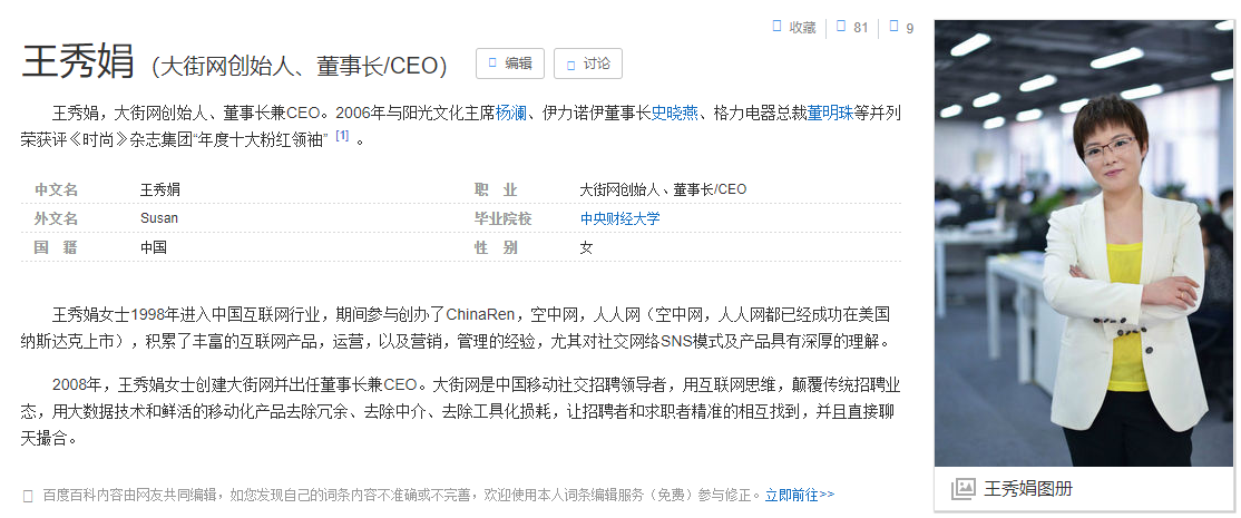 f:id:daotian105:20190830110215p:plain