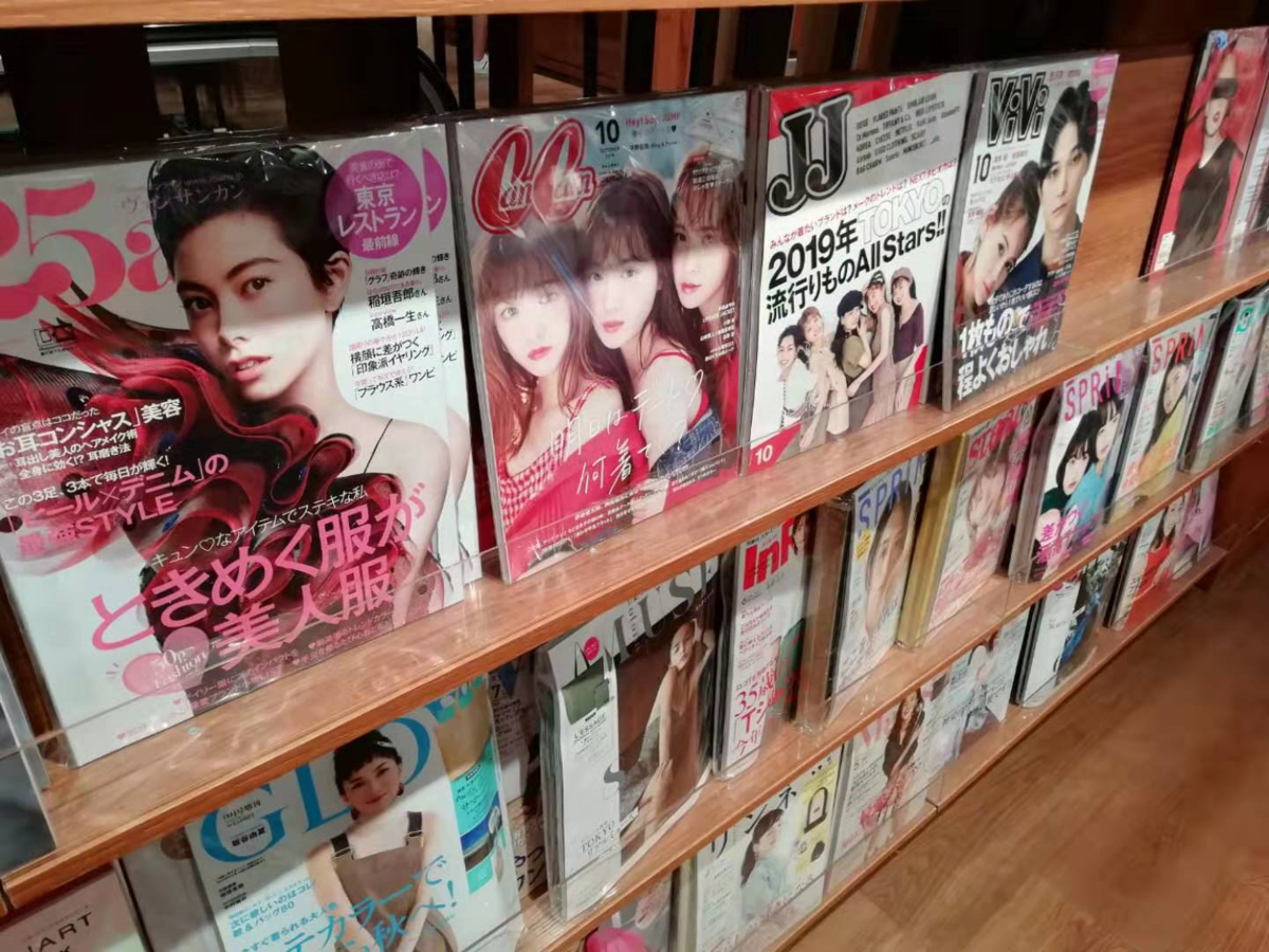 f:id:daotian105:20190917173957p:plain f:id:daotian105:20190917173957p:plain