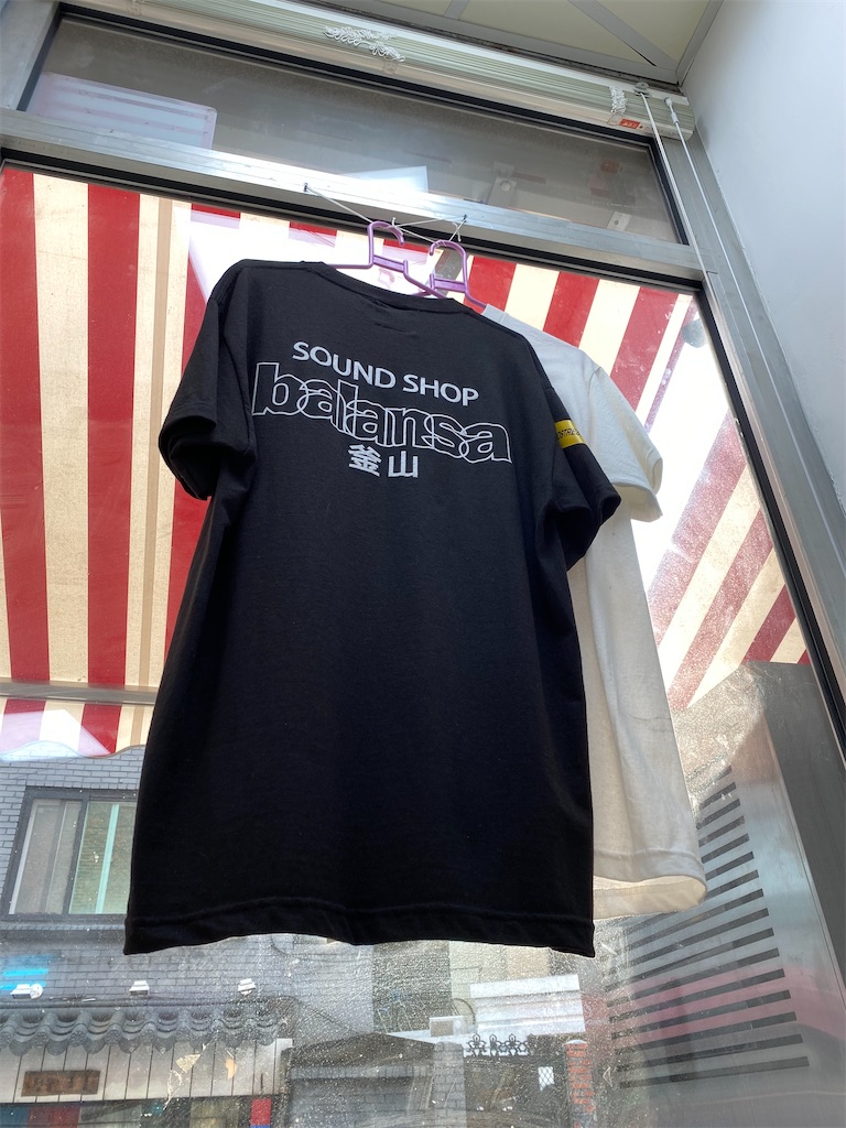f:id:dapdap-koguma:20200906012321j:image f:id:dapdap-koguma:20200906012321j:image
