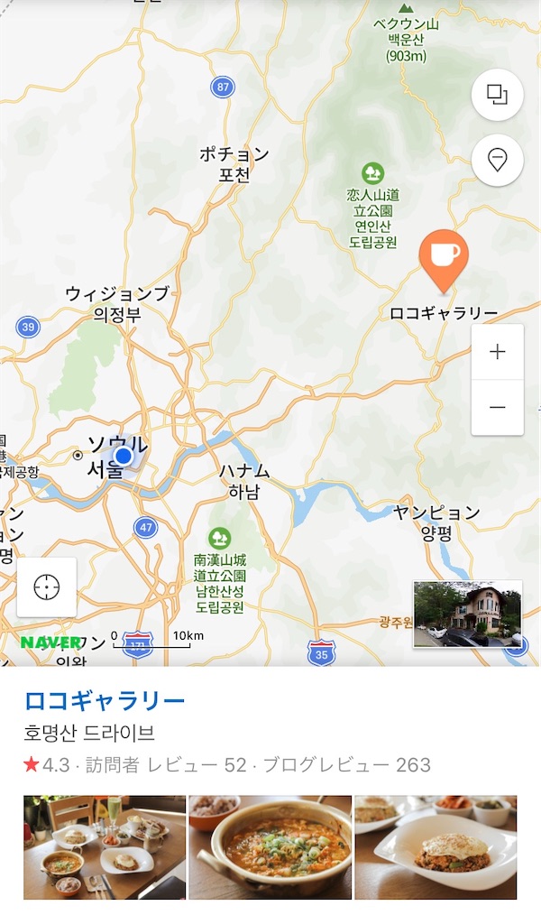 f:id:dapdap-koguma:20200907010016j:image f:id:dapdap-koguma:20200907010016j:image