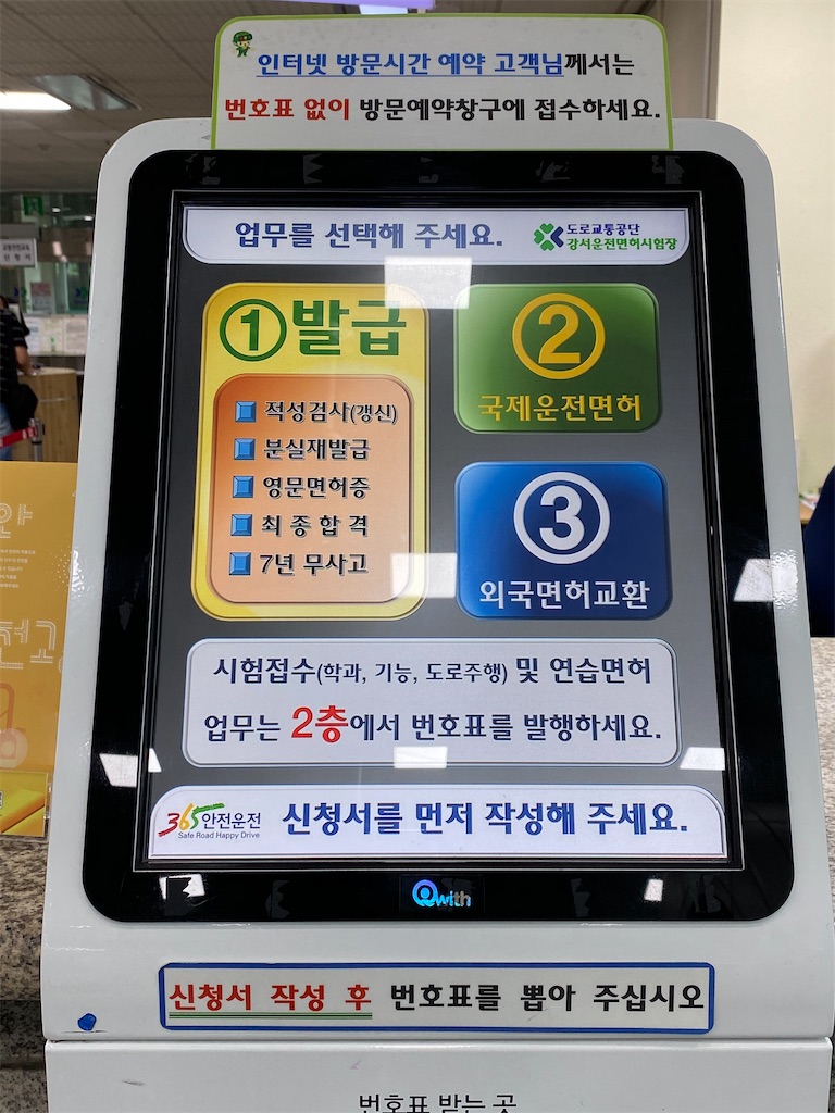 f:id:dapdap-koguma:20200930021906j:image f:id:dapdap-koguma:20200930021906j:image
